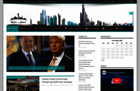 media-astana.kz