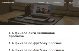 media-concept.ru
