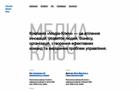 media-kluch.ua