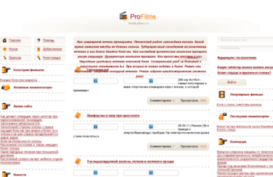 media-pleery.ru