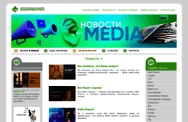 media.informexpress.ru