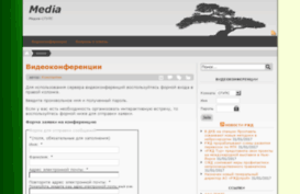 media.stu.ru