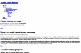 media2.alexyanovsky.com