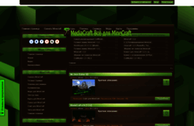 mediacraft.3dn.ru