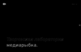 mediafish.ru
