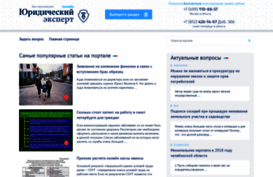 mediahunter.ru