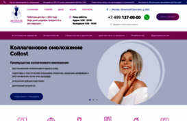 medial-clinica.ru
