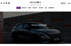 mediamoda.ru
