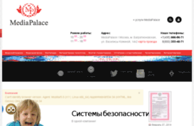mediapalace.ru
