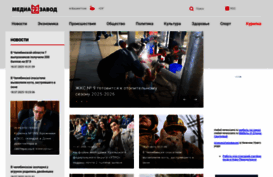 mediazavod.ru