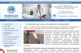 medical-answer.ru