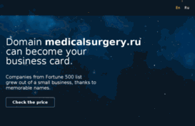 medicalsurgery.ru