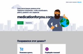 medicationforyou.com