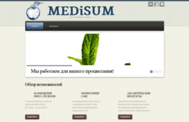 medisum.com.ua