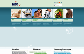 medkursor.ru