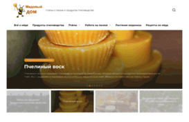 medoviydom.ru
