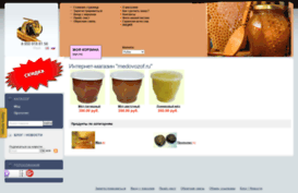 medovozof.ru