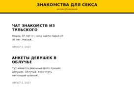 medportal-omsk.ru