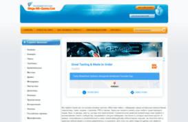 mega-mir-games.com