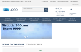 megabord.ru