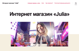 megamaika.com.ua