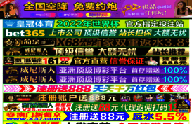 megamixlive.com