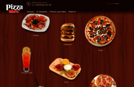 megapizza.su