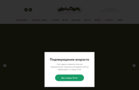 megapolis.mega74.ru