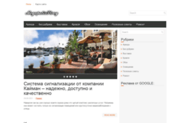 megapolisstroy.com.ua