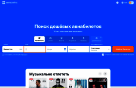 megasila.ru