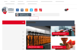 megasmokers.ru