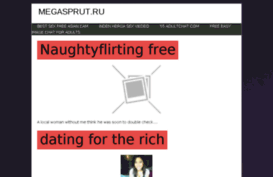 megasprut.ru