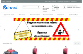 megasumki.com.ua
