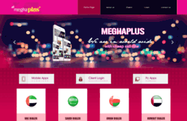 meghaplus.net