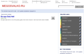 megosvalko.ru