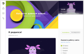megustacraft.ru