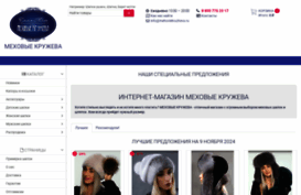 mehoviekruzheva.ru
