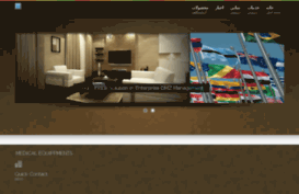 mehrabrar.com