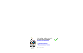 meitan-msk.ru