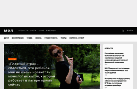 mel.fm