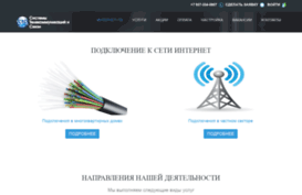 meleuz.org