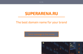 memalingkan.superarena.ru