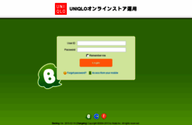 members-uq.backlog.jp