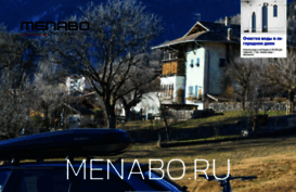 menabo.ru