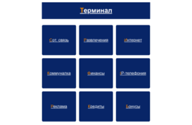 menaskop.com