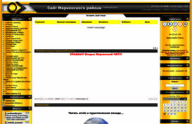 mepke.ucoz.ru