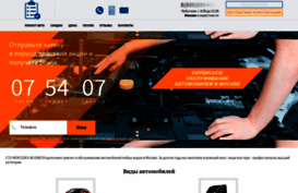 mercedes-business.ru