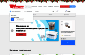 merkury-vd.ru