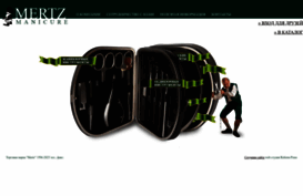 mertz.ru