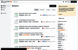 meta.hashcode.ru